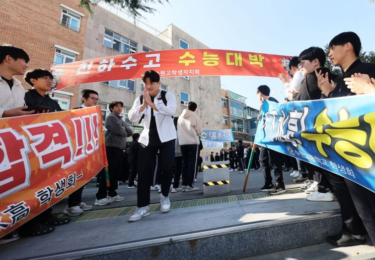 52만명의 '할인 쿠폰'...수험표 활용법[조선물가실록]