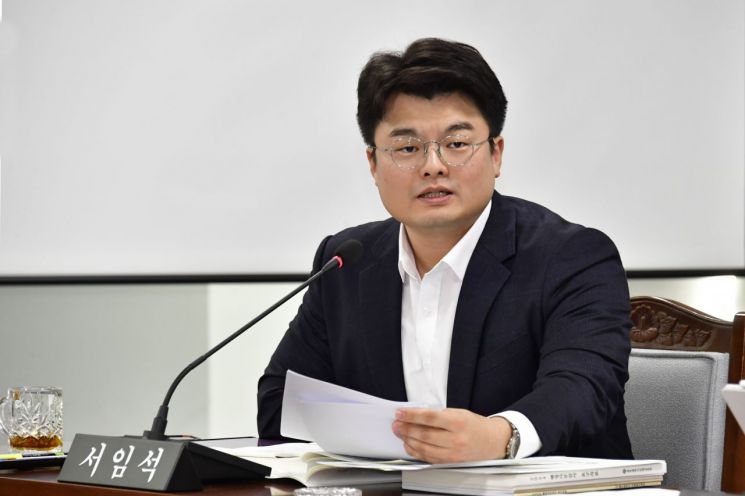 “Gwangju Research Institute Is Not a Research Organization Supporting Mayor's Campaign Promises”