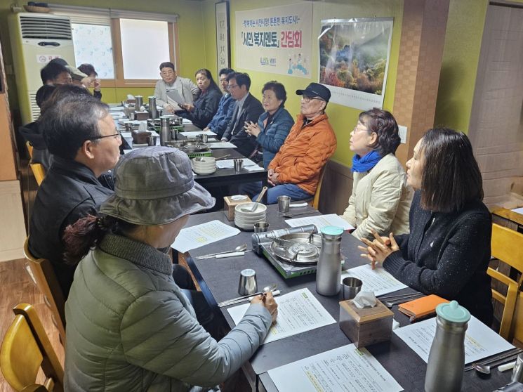 남양주시는 지난 11일 복지급여 부정수급 예방 활동을 활성화하고 복지정책 의견을 수렴하기 위해 ‘시민 복지멘토 간담회’를 개최하고 있다. 남양주시 제공