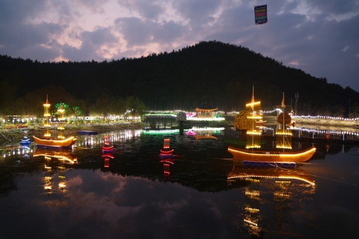 Taean Chrysanthemum Festival Closes Successfully with Over 55,000 Visitors