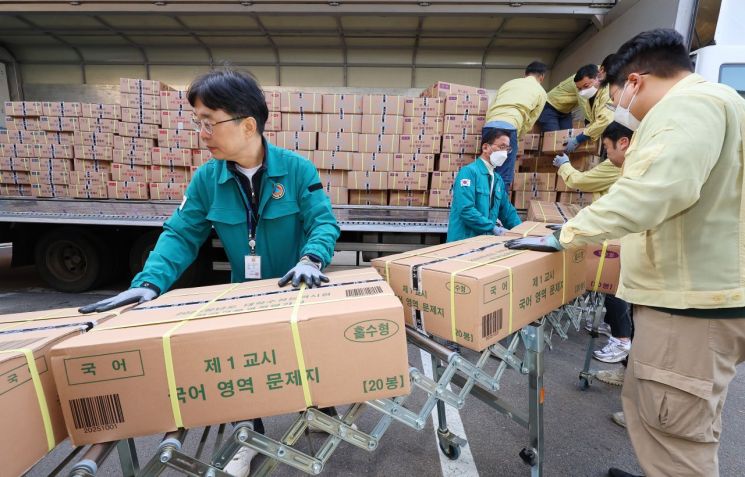 [2025 수능]'역대급 多변수'에 "난이도 예측 어렵다"…'불수능' 전망도