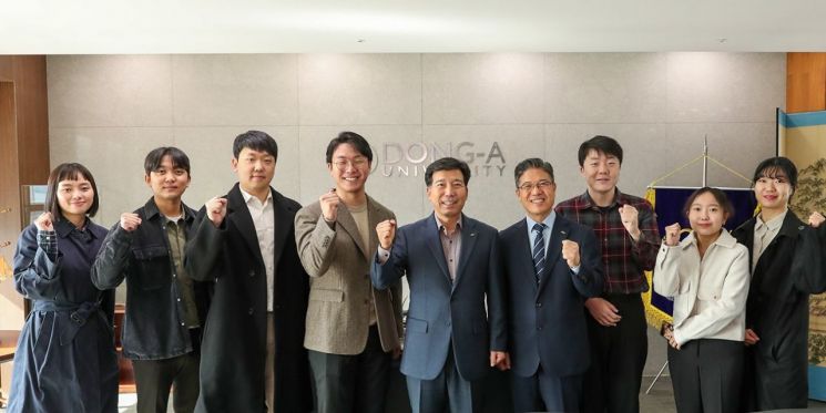 동아대 로스쿨, 올해 검사 4명·로클럭 3명 합격