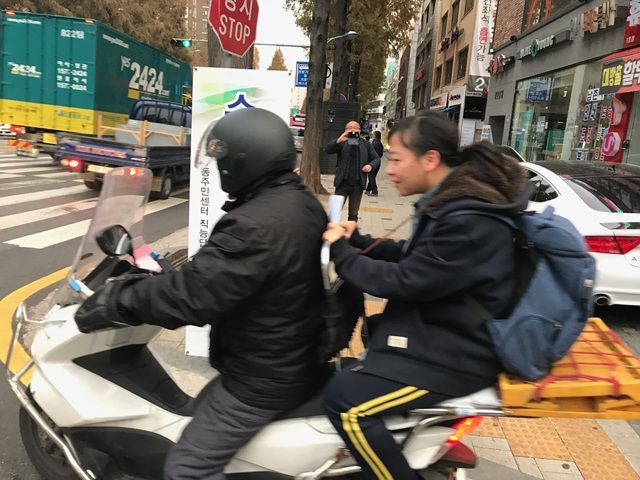 지난해 강서구 수능 긴급 수송 장면