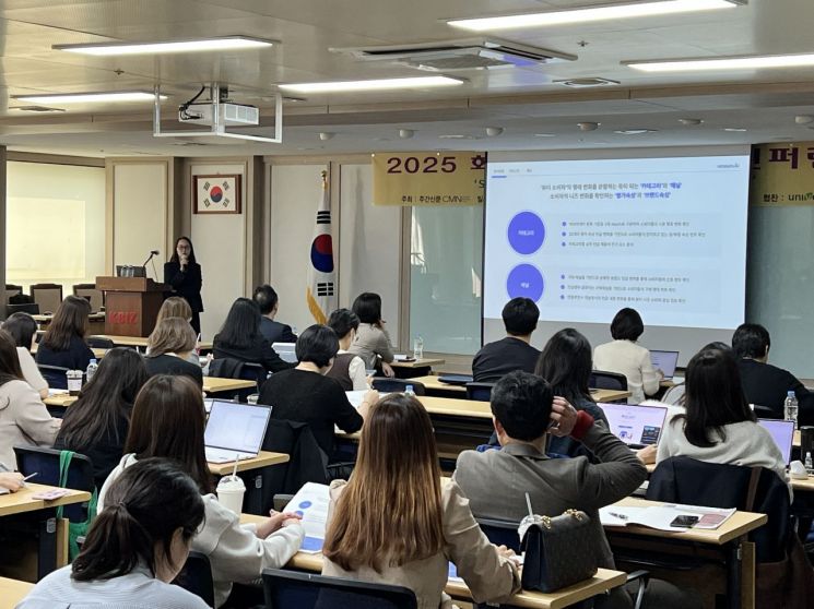 뉴엔AI, '화장품 산업 컨퍼런스' 참가…"빅데이터로 소비자 니즈 분석" 