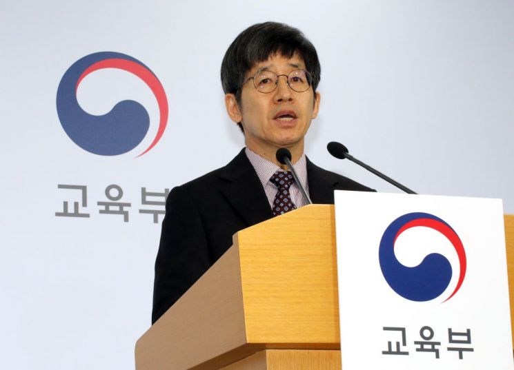 [2025 수능]출제위원장 "킬러문항 배제… 6·9월 모평 응시자 분석해 출제"