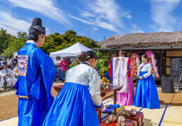 전통혼례 재연 모습. 영주시 제공