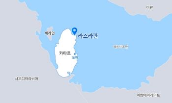 삼성E&A, 3000억 카타르 석유화학 플랜트 수주