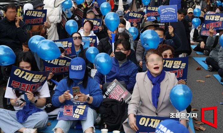 이재명 호위 나선 당 지도부…"검찰, 이중잣대·편파수사"