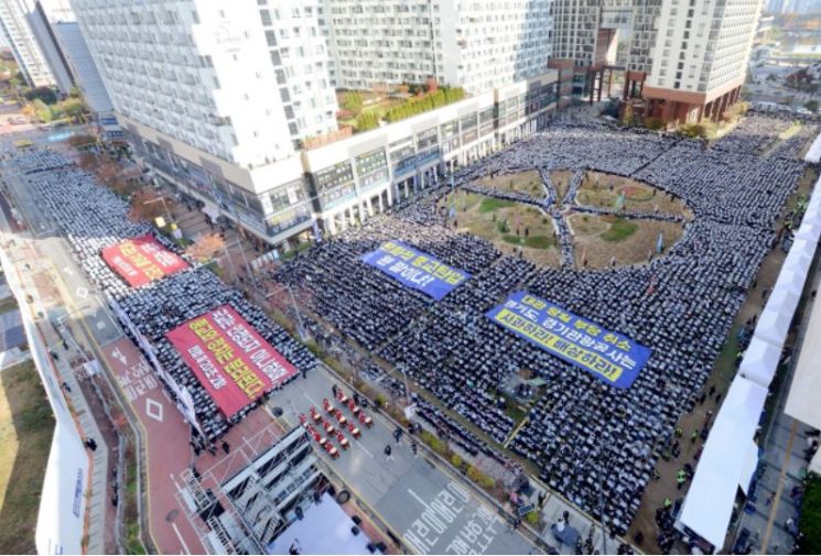 "임진각 대관 왜 취소하나"…신천지, 경기도청서 항의집회