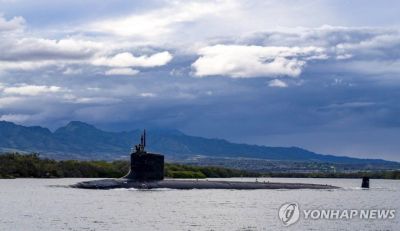 '묵직한게 걸려 '월척' 좋아했는데"…어선 그물에 걸린 7800t 정체