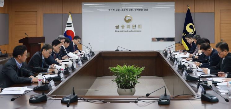 김병환 위원장 "한국 증시 낙폭 과도해…이번주 밸류업 펀드 투입"