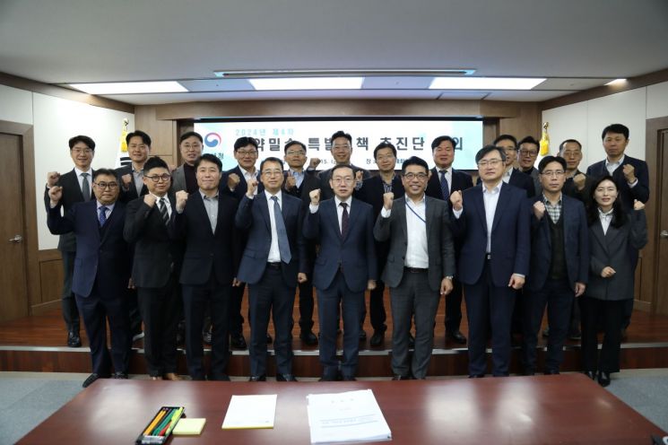 관세청, 수중 드론 시범 도입 등 마약밀수 차단 총력