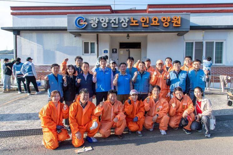 광양제철소, 광양 섬거·신시마을서 연합봉사활동