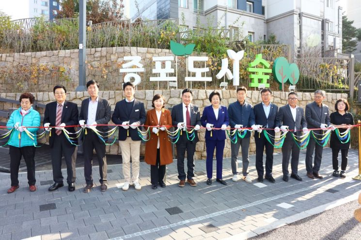 이천시, 증포동 유휴지 4350㎡에 도시숲 조성 