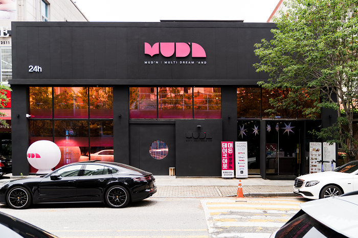 ‘멀티북카페 머든', 예비점주에 1주일 직접 운영 기회 제공