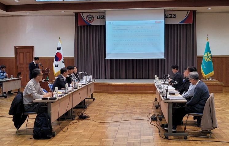 대전의료원 건립 기본설계 용역 착수...2029년 준공 목표