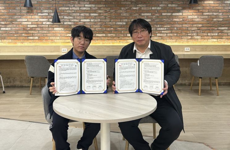 동명대 게임학부, Hack Club과 손잡았다… ‘카운터스펠 부산 게임잼’ 개최