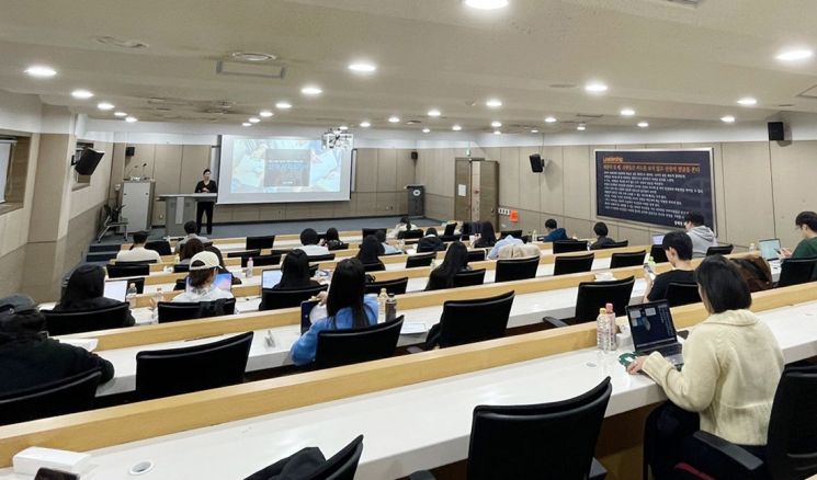 국립부경대, 대학생·지역청년 취업돕는 ‘자소서 특강’