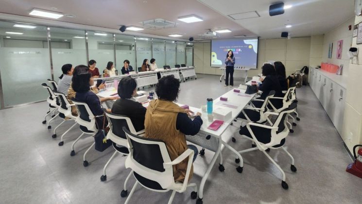 남양주시, 보육교직원 직무스트레스 해소 ‘행복찾기 워크숍’ 실시