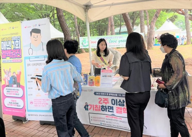 영등포구, 고령층 결핵 무료 검진