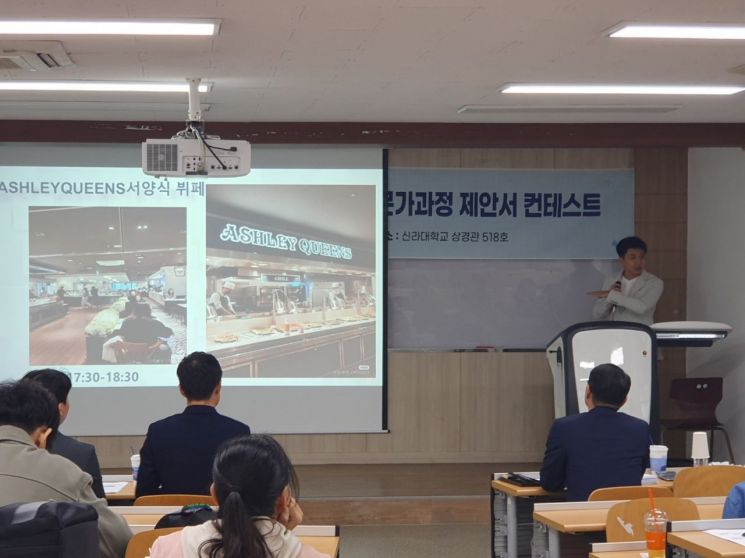 지역 혁신인재 양성 ‘서부산 MICE스쿨’ 첫 외국인 수료생 배출