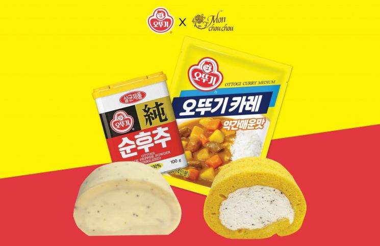 [오늘의신상]슬림형 액상형 전자담배 外