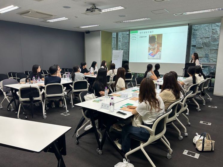 넥슨 어린이집 '도토리소풍', 서울여대와 산학협력 협약