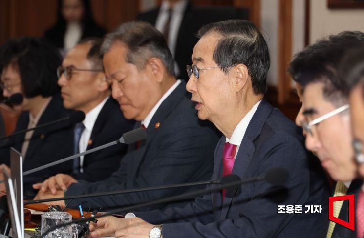 [포토] 발언하는 한덕수 국무총리