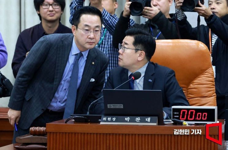 국회 운영위, 대통령실 특활비·'김여사 표' 예산 삭감 예고