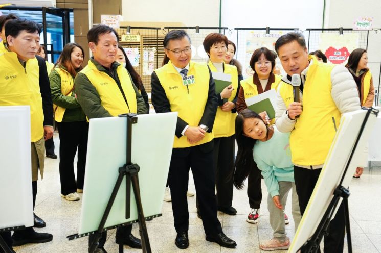 중랑구, 아동학대 예방 위한 캠페인...‘말칭찬&말상처 100마디’ 주제 아동 작품 전시