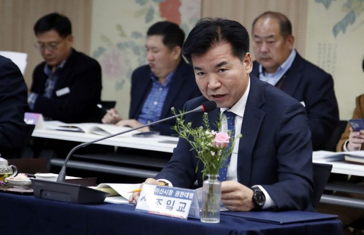 조일교 아산시장 권한대행 "열과 피해도 재해보험 보장해야"