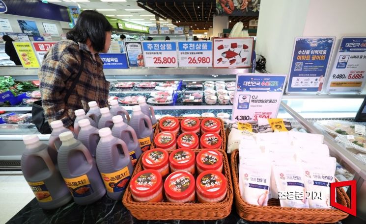 "인플레, 저소득층에 더 큰 고통…싼 물건이 가격 더 크게 올라"