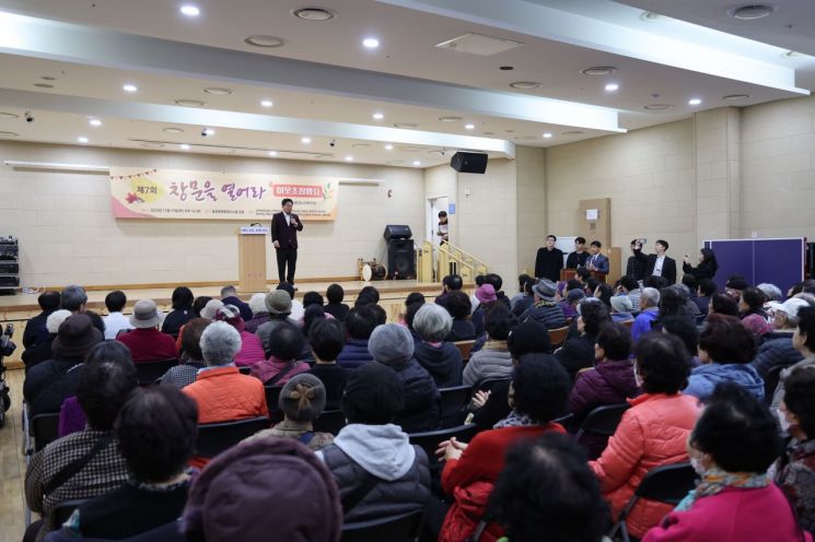 박강수 마포구청장, 온정의 손길 나누는 ‘창문을 열어라’ 행사 참석