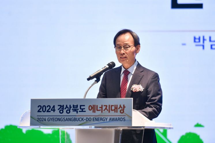 영주시, 경북도 에너지대상 시군평가 ‘대상’ 수상