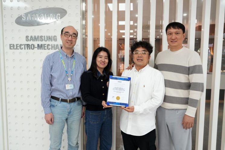 삼성전기, 유럽 완성차 기준 '전장 카메라 SW' 최고 등급 인증