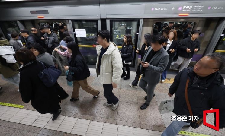 [포토] 준법투쟁 돌입한 서울교통공사 노조