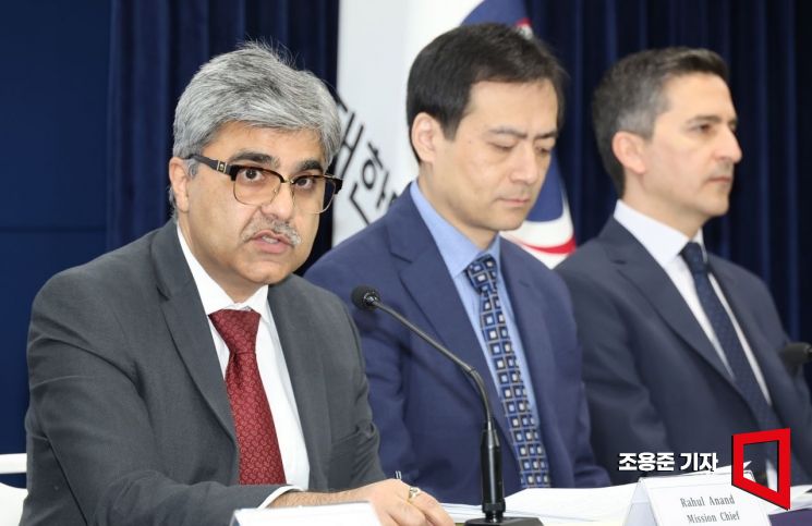 [포토] IMF, 내년 한국경제 2.0% 성장 전망