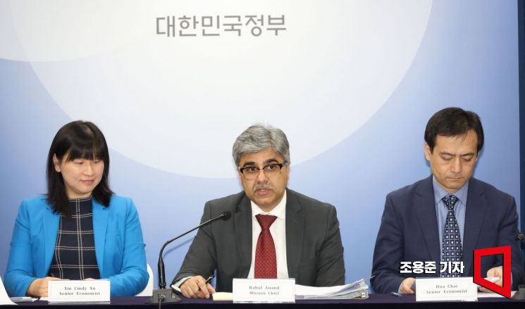 [포토] 2024년 IMF 연례협의 결과 발표