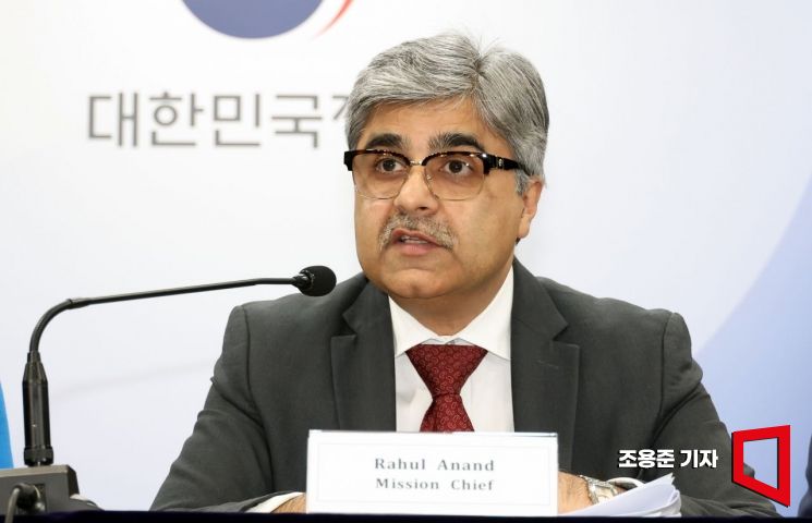 [포토] IMF 연례협의 결과 발표하는 라훌 아난드 단장