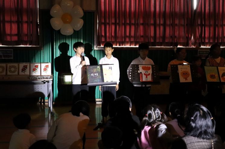 여수화양초, 특색 활동 ‘학생작가학교’ 운영