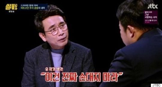 "진짜 손대지 말라 권한다"…비트코인 1억3000만원 가자 소환된 이분들