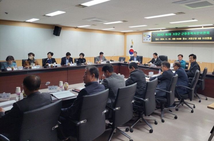 부산 기장군, ‘군정정책자문위원회’ 개최… 군 축제 발전 방향 모색