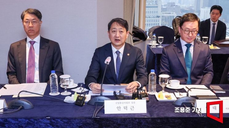 [포토] 美 신정부 대비 반도체 업계 전략은?