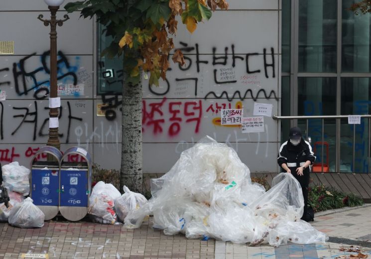 동덕여대 교수 235명 "불법행위 심각…본연의 역할하고 싶다" 호소