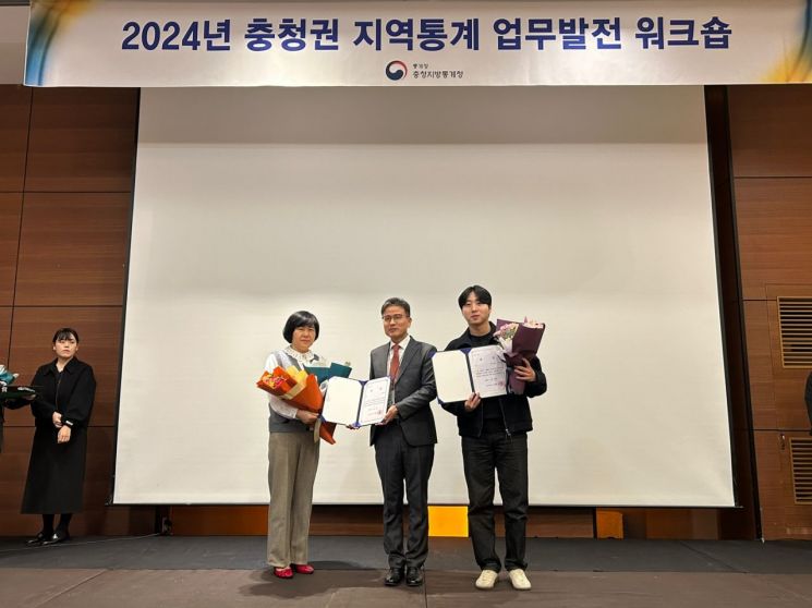 충남도, 다문화·외국인 가구 통계 작성 '우수상’
