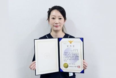 대동병원 박유영 책임간호사.