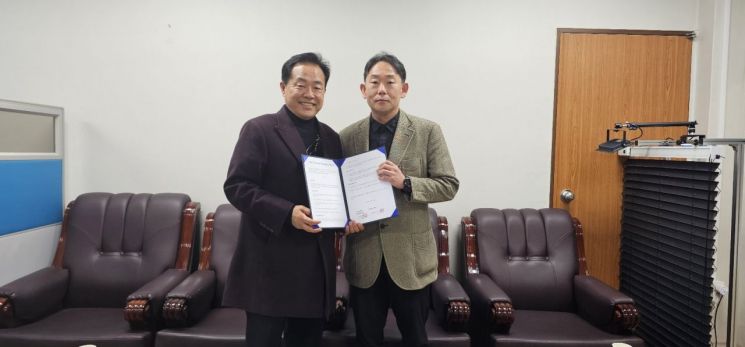 태승-경기대 탄소중립협력단, 청년 주거 복지향상 업무협약