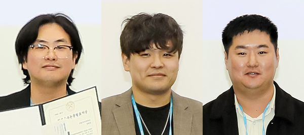 국립부경대생들, 지질 분야 연구성과 ‘활약’