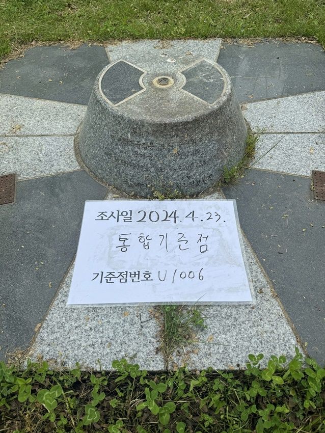 무안군, 측량기준점 조사 완료