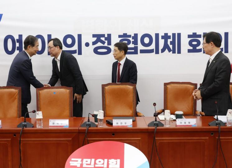 여·의·정 협의체 소위원회 열었지만 '이견' 못 좁혀